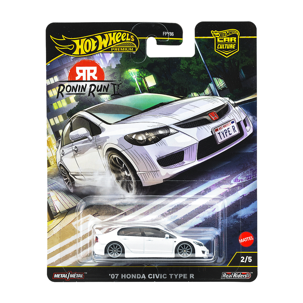 白（しろ）｜Hot Wheels ホットウィール | Mattel マテル